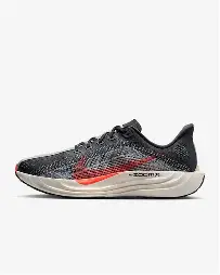 Pegasus Premium Running Shoe First Look: Unboxing and Impressions